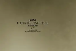 C7娱乐-关于篮球盛宴即将开启，激烈角逐为胜利而战！的信息