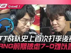 雄火队后卫季后赛表现抢眼,球队士气高涨 雄火队后卫季后赛表现抢眼,球队士气高涨