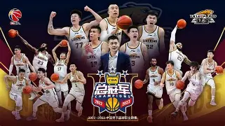 包含爱沙尼亚篮球职业联赛中一场焦点对决即将上演的词条