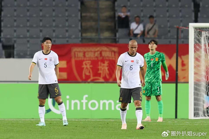 韩国队遭遇连败,实力引人质疑(韩国队遭遇连败,实力引人质疑的电影) 韩国队遭遇连败,实力引人质疑(韩国队遭遇连败,实力引人质疑的电影)