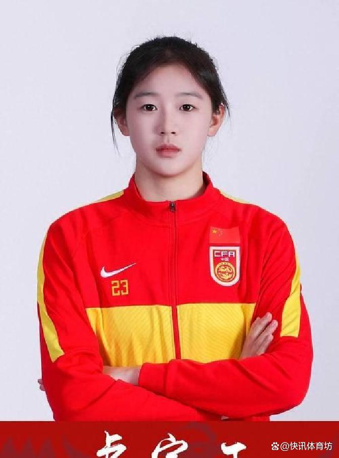 C7娱乐官方网站-国家队再夺冠！中国女足蓄势待发备战(国家队再夺冠!中国女足蓄势待发备战了吗)