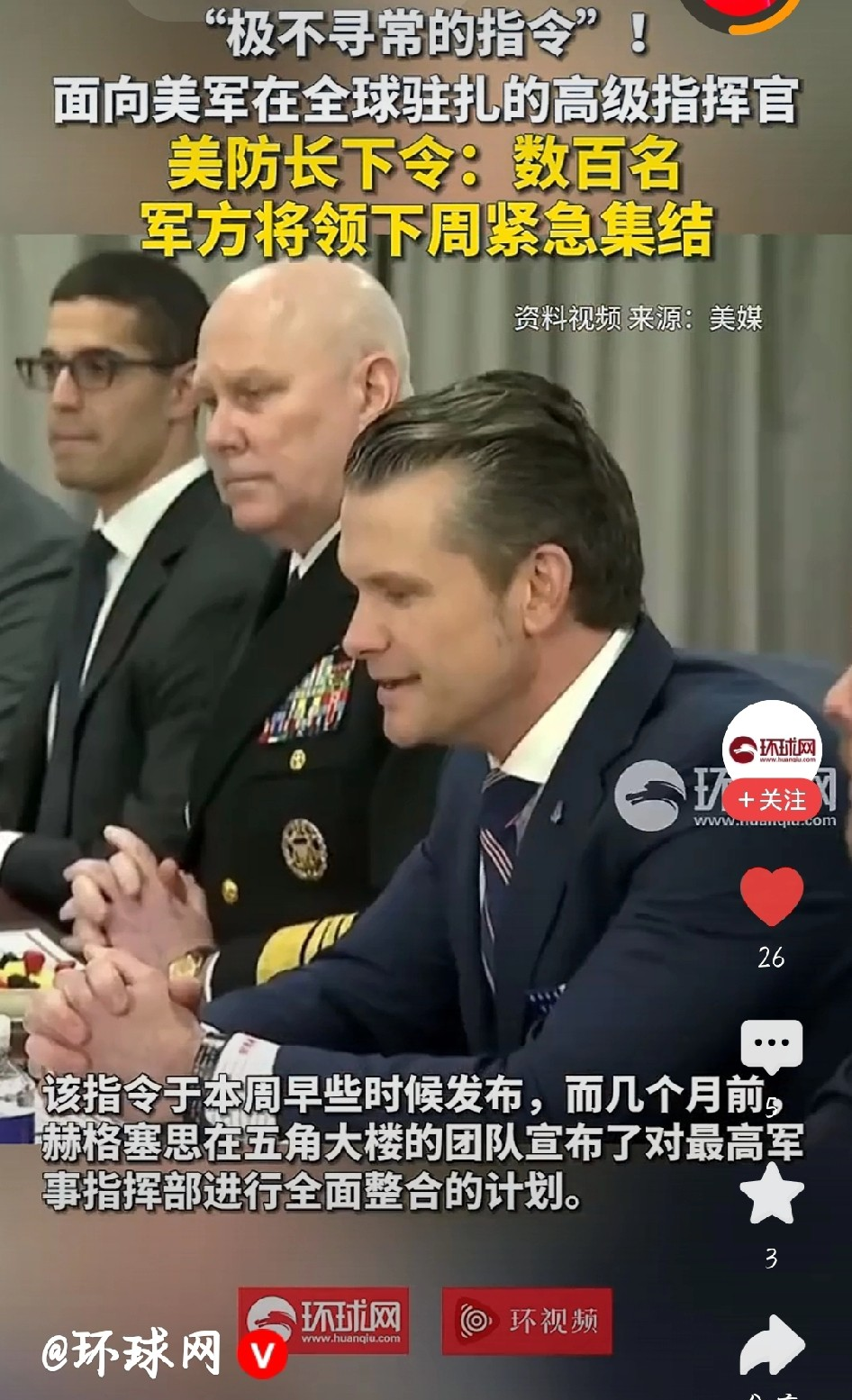 C7娱乐官方网站-拜仁慕尼黑迎来关键战，决定冠军归属(拜仁慕尼黑揭幕战)