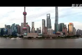 青海队客场大胜,继续行稳致远