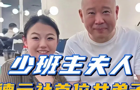篮球运动员韩旭简介 篮球运动员韩旭简介