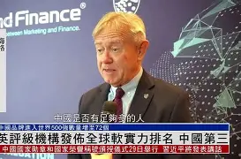 C7娱乐-国米轻松获胜，实力稳健排名榜首的简单介绍