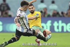 C7娱乐官方网站-荷兰队轻松取胜奥地利队，晋级强(荷兰队轻松取胜奥地利队,晋级强队了吗)