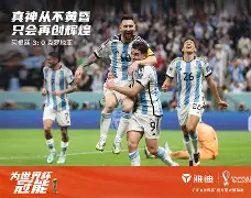 亚太篮球盛事拉开帷幕,赛前气氛热烈的简单介绍 亚太篮球盛事拉开帷幕,赛前气氛热烈的简单介绍